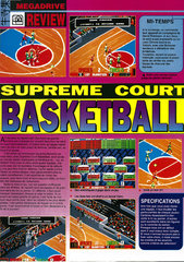 David Robinson's Supreme Court - 01