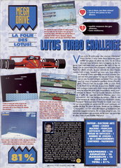 Lotus Turbo Challenge