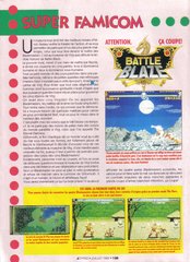 snes battle blaze p1.jpg