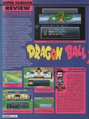 Dragon Ball Z - Super Gokuu Den - Kakusei Hen (Japan) 1