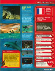 Ecco the Dolphin: Defender of the Future - 02