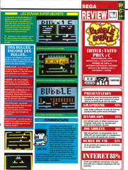 Bubble Bobble - 02