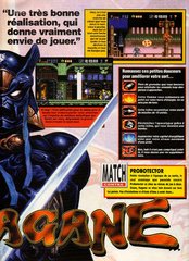 Hagane - The Final Conflict (Europe) 2