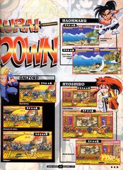 Samurai Shodown 2