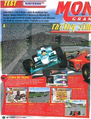 Monaco Grand Prix Racing Simulation 2 - 01