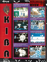 Edono Kiba (Japan) 2
