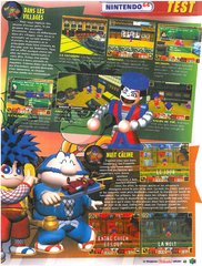 Mystical Ninja 2 - 04.jpg