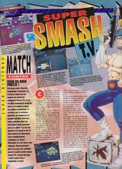 Super Smash TV 1