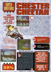 snes chester cheetah too cool.jpg
