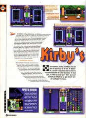 Kirby's Ghost Trap 1