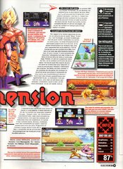 Dragon Ball Z - Hyper Dimension (France) 2.jpg