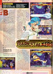 Darkstalkers - The Night Warriors - 01