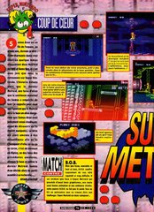 Super Metroid  1