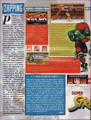 Super Street Fighter II - 01