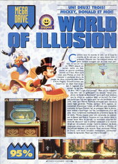 World of Illusion Starring Mickey Mouse and Donald Duck - 01
