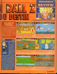 Dragon Ball Z - L'Appel du Destin - 02