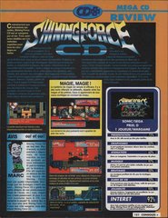 Shining Force