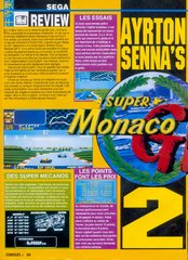Super Monaco GP - 01