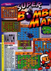 Super Bomberman 1
