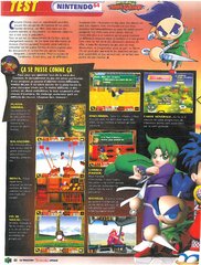 Mystical Ninja 2 - 03.jpg