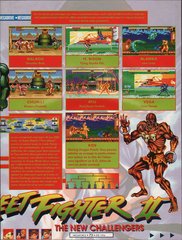 Super Street Fighter II - 02