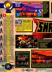 Shaq-Fu 1