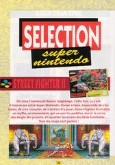 Street Fighter II : The World Warrior - 01