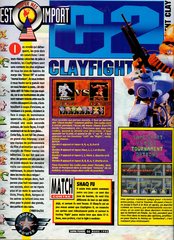 Clay Fighter 2 - Judgment Clay (Europe) - 1