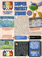 Super Fantasy Zone