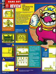 Super Mario Land 2: 6 Golden Coins - 03