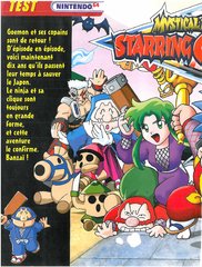 Mystical Ninja 2 - 01.jpg
