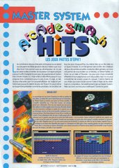 Arcade Smash Hits - 01