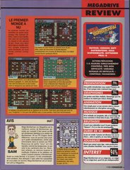 Mega Bomberman - 02