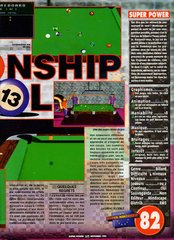 Championship Pool 2