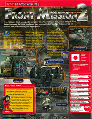 Front Mission 2