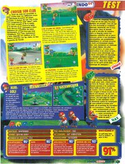Mario Golf - 04.jpg