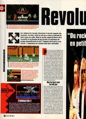 Revolution X 1