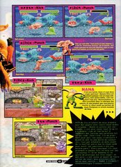 Clay Fighter 2 - Judgment Clay (Europe) - 2