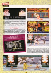 Street Fighter II : The World Warrior - 03