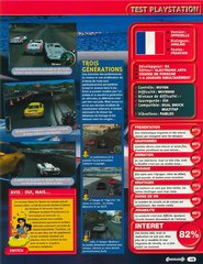 Need for Speed : Porsche 2000 - 02