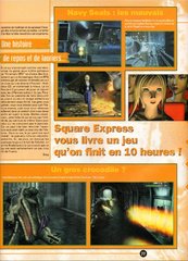 Parasite Eve - 2