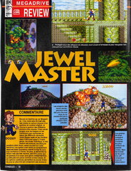 Jewel Master - 01