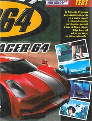 Ridge Racer 64 - 02.jpg