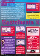 Castlevania II: Belmont's Revenge