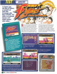 The King of Fighters : Heat of Battle
