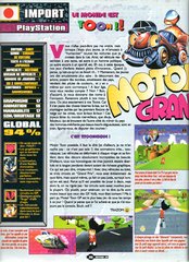 Motor Toon Grand Prix - 01