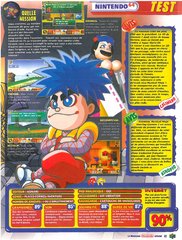 Mystical Ninja 2 - 06.jpg