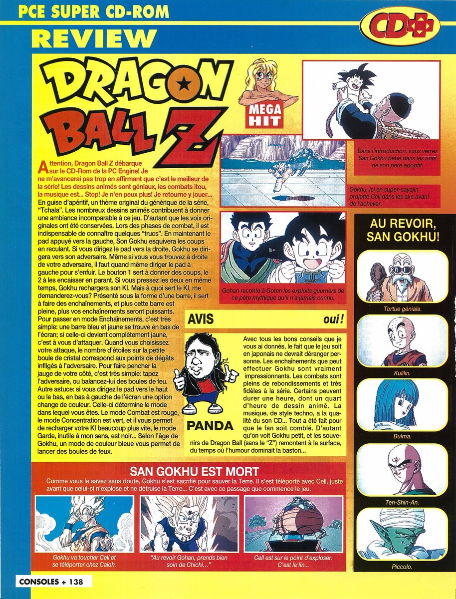 DBZ 2.png - Games albums - RomStation