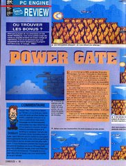 Power Gate - 01