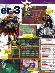 Langrisser III - 02